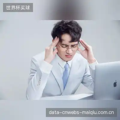 魏芳成